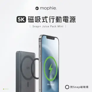 mophie iPhone 15 Pro Max 14 13 12 磁吸式行動電源 Snap+ 附磁吸