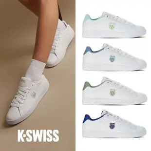 【K-SWISS】時尚運動鞋 Court Shield-男女-六款任選(小白鞋 快倉限定)