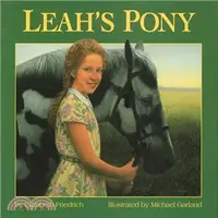 在飛比找三民網路書店優惠-Leah's Pony