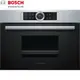 BOSCH 博世 嵌入式蒸爐 CDG634BS1 歐規220V-38L