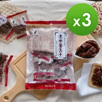 在飛比找momo購物網優惠-【老中醫】豆干-中丁250g(3包入)