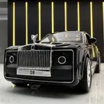 ROLLS-ROYCE SWEPTAIL 1:24 勞斯萊斯 慧影 模型 聲光 迴力車玩具 合金車 擺件 收藏 禮物