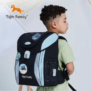 【Tiger Family】學院風守護海洋系列超輕量護脊書包Pro 2(中年級125-150CM適用)