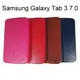 【Xmart】油臘皮側掀皮套 Samsung Galaxy Tab 3 7.0 T2100/T2110, P3200/P3210 平板