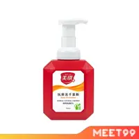 在飛比找樂天市場購物網優惠-【mt99】美琪 抗菌洗手慕斯 500ml