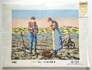 Vintage THE ANGELUS Peasants Praying Field (by Millet) Needlepoint Canvas 10-154
