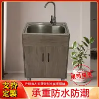 在飛比找蝦皮商城精選優惠-【限時特惠】廚房傢用不銹鋼水槽櫃齣租房單雙槽簡易櫃子洗菜碗盆