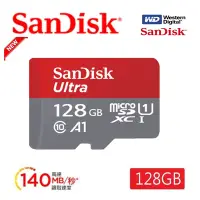 在飛比找Yahoo奇摩購物中心優惠-SanDisk 晟碟 (全新升級版) 128GB Ultra