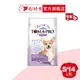 【優格】親親系列-成犬腸胃敏感 5/14磅 (低脂配方)(狗飼料)(狗乾糧)