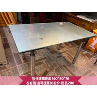 在飛比找蝦皮購物優惠-新埔中古家具推薦 強化玻璃餐桌 可延展60公分 玻璃面 玻璃
