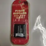 日製國際PANASONIC日本高性能相機電池 BCE10 極速充電 高效率3.6V1000MAH S008E