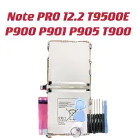 在飛比找露天拍賣優惠-送工具 電池適用於三星 Note PRO 12.2 T950