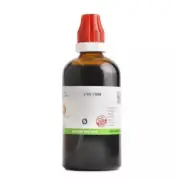 BJain Uva Ursi 1X (Q) Mother Tinctures (100ml)