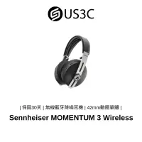 在飛比找蝦皮商城優惠-Sennheiser MOMENTUM 3 Wireless