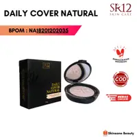 在飛比找蝦皮購物優惠-Daily Cover Natural SR12 粉餅輕薄防