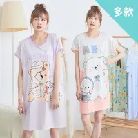在飛比找momo購物網優惠-【Wonderland】睡衣 俏甜卡通牛奶絲居家睡衣裙洋裝(