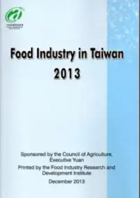 在飛比找博客來優惠-Food Industry in Taiwan. 2013