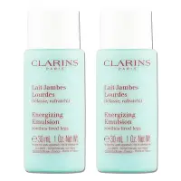 在飛比找Yahoo奇摩購物中心優惠-(即期品)CLARINS 克蘭詩 美腿滋潤乳 30ml x 