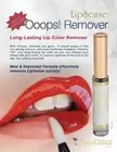 Ooops! Remover NEW Faster Removal Lipsense Oops Senegence