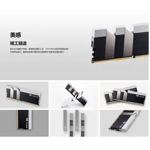 曜越 鋼影 TOUGHRAM 記憶體 DDR4 3200MHz/4000MHz/4400MHz 16GB(8GBx2)