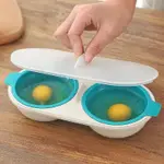 水煮荷包蛋模具微波爐溫泉煮蛋器快速蒸溏心蛋模具清水卧雞蛋神器