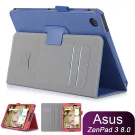◆免運費加贈電容筆◆華碩 ASUS ZenPad 3 8.0 Z581KL 平板電腦皮套 磁釦保護套 可手持帶筆插卡片槽 牛皮紋路