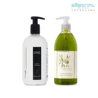 在飛比找PChome24h購物優惠-【ALLEGRINI艾格尼】ONE系列 精華潤膚乳500ml