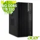 【Acer 宏碁】i5 十四核商用電腦(VM8715G/i5-13500/16G/1TB SSD/W11P)