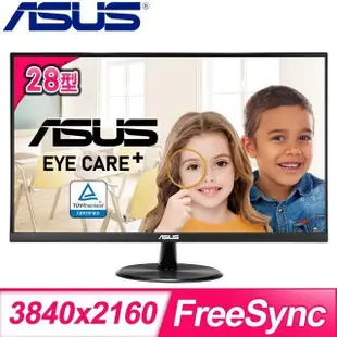 ASUS 華碩 VP289Q 28型 IPS 4K護眼美型螢幕