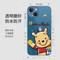 在飛比找蝦皮購物優惠-大耳狗 適用 iPhone 15 14 13 12 Pro 