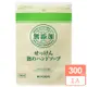 【免運】日本MIYOSHI無添加泡沫洗手乳補充包300ml