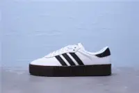 在飛比找Yahoo!奇摩拍賣優惠-ADIDAS Originals Samba Rose W 