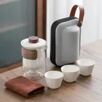 4 件套旅行茶杯套裝 / 4PCS TRAVEL TEA CUP SET