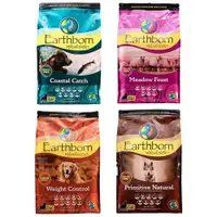 在飛比找ETMall東森購物網優惠-Earthborn 原野優越-低敏無穀犬系列12kg(全齡犬