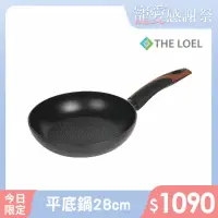 在飛比找momo購物網優惠-【THE LOEL】原礦不沾鍋平底鍋28cm(韓國製造 電磁