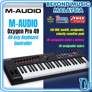 M-audio Oxygen Pro 49 49 鍵鍵盤控制器