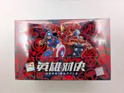 Kayou Marvel Hero Battle Series 2 Red Box Factory Sealed 20 Packs NOT WEISS