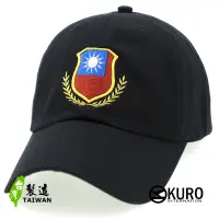 在飛比找蝦皮商城優惠-KURO-SHOP 桂冠盾型中華民國台灣國旗老帽 棒球帽 布
