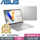 ASUS Vivobook S14 M5406NA-0038S7535HS (AMD R5 7535HS/16G/512G SSD/14 OLED/W11)