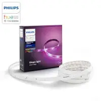 在飛比找Yahoo!奇摩拍賣優惠-裝飾燈飛利浦Philips Hue Plus 家用智能彩色L