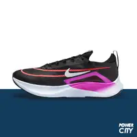 在飛比找蝦皮商城優惠-【NIKE】ZOOM FLY 4 運動鞋 慢跑鞋 黑 紅 紫