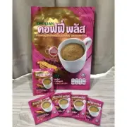 2 Packs Collagen Coffee Zulian Robusta Powder Drink 18 Sachets
