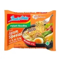 在飛比找ETMall東森購物網優惠-【印尼】Indomie 營多 炒麵 泡麵 X1箱(特色雞湯麵