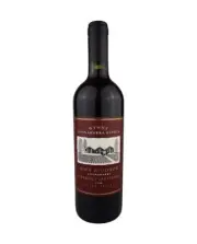 Wynns John Riddoch Cabernet Sauvignon 1996 750ml