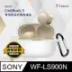 【Timo】SONY LinkBuds S WF-LS900N專用 純色矽膠耳機保護套(附吊環) 白色