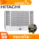 【HITACHI 日立】《冷暖型-雙吹》變頻窗型空調RA-28NR