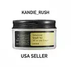 COSRX Advanced Snail 92 All In One Cream 100g. USA SELLER 100% AUTHENTIC