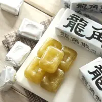 在飛比找蝦皮購物優惠-日本 龍角散條狀原味喉糖(42g) 龍角散 日本喉糖 喉糖糖