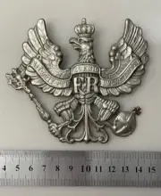 Small Prussian Line Eagle Imperial German Army FR Tschako Shako - Silver Plated