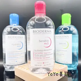 現貨寄出 法國 Bioderma 貝德瑪 貝膚黛瑪 高效卸妝潔膚液500ml 舒妍淨研 卸妝水 卸妝液 貝德瑪卸妝